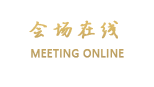 洛阳金凯旋大酒店